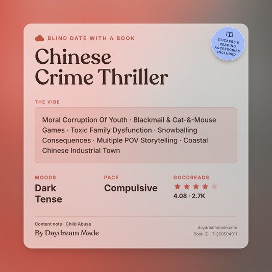 Blind Date With A Book that includes the following themes: Chinese Crime Thriller, Moral Corruption Of Youth, Blackmail & Cat-&-Mouse Games, Toxic Family Dysfunction, Snowballing Consequences, Multiple POV Storytelling, Coastal Chinese Industrial Town